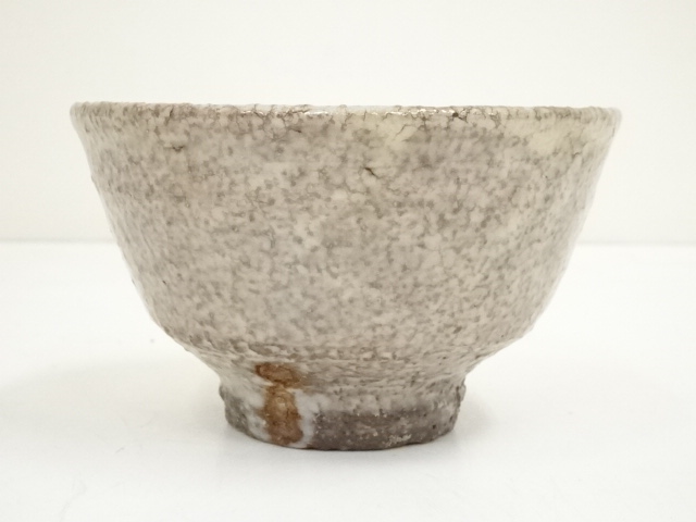 道具 ] - 道具 創陶園造 志野茶碗（共箱） | ネットショップ圭 netshop